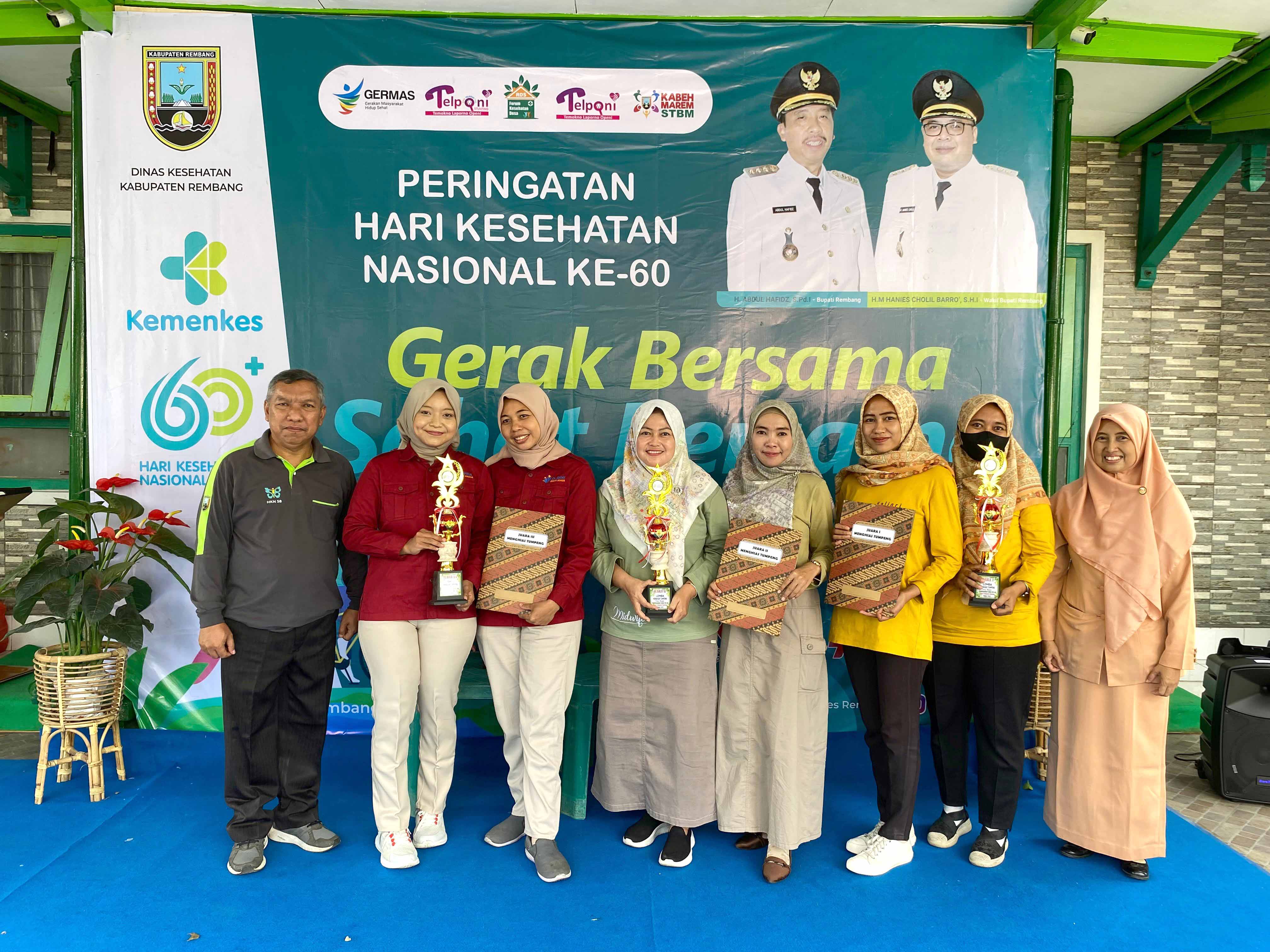Lomba Hias Tumpeng ramaikan HKN ke-60 Dinas Kesehatan Kabupaten Rembang