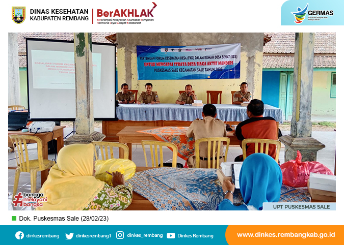 Pertemuan Ketua FKD dalam RDS